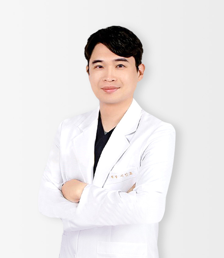 통합치의학 전문의 영도 편한치과 서인호 원장
